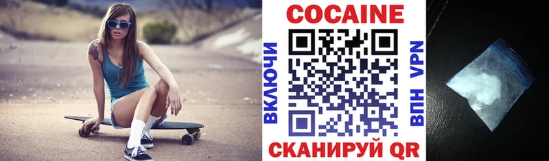 Где купить наркоту Новомосковск Марихуана  KRAKEN tor  Меф  A-PVP  Амфетамин 