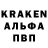 ТГК концентрат Aaron Embry