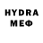 Метадон белоснежный HOPM 40