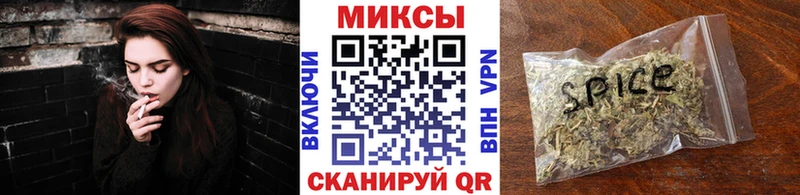БУТИРАТ оксибутират  Новомосковск 