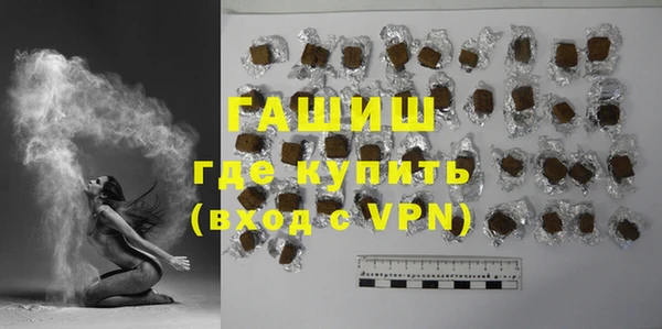 не бодяженный Арсеньев