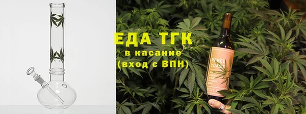 не бодяженный Арсеньев