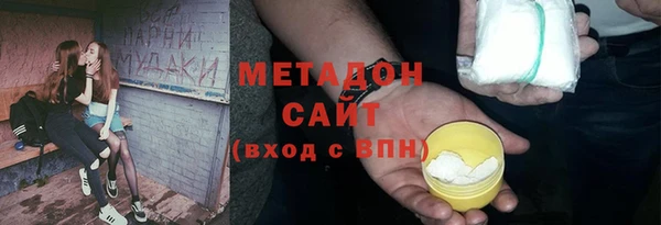 таблы Аркадак