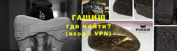 не бодяженный Арсеньев