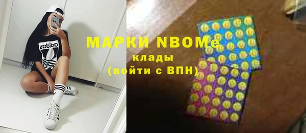 винт Алексеевка