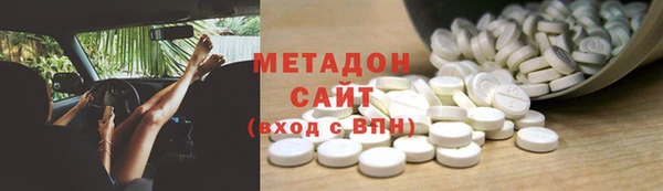 таблы Аркадак