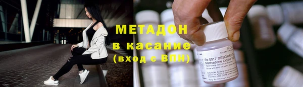прущие крисы Бородино