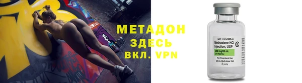 таблы Аркадак