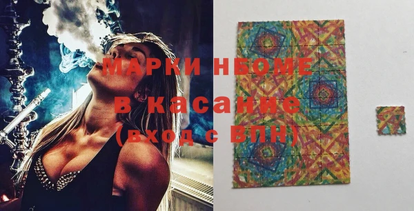 кокаин VHQ Анива