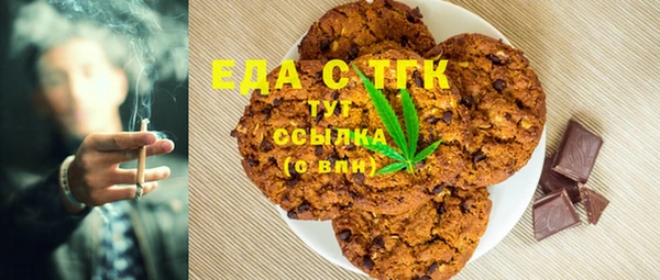 не бодяженный Арсеньев