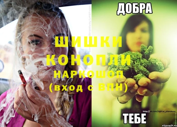 таблы Аркадак