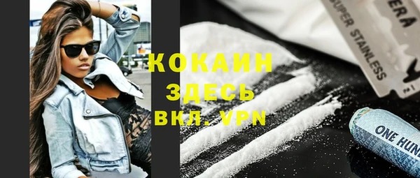 не бодяженный Арсеньев