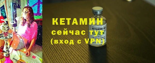 не бодяженный Арсеньев
