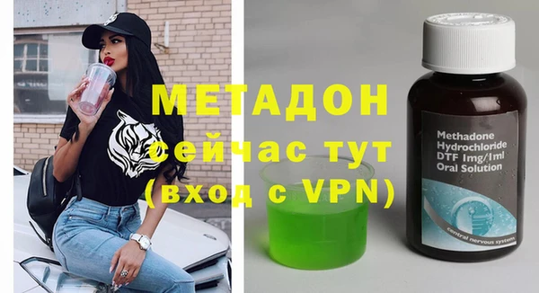 не бодяженный Арсеньев